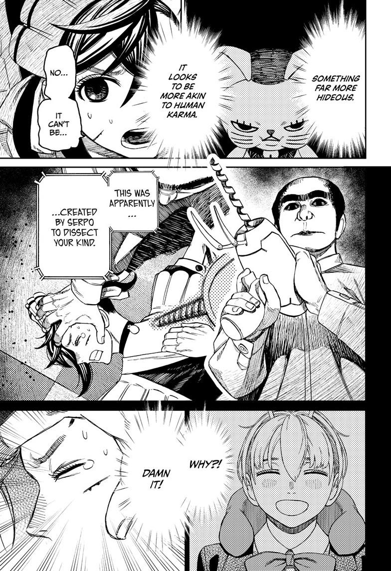 Dandadan Chap 83 - Next Chap 84