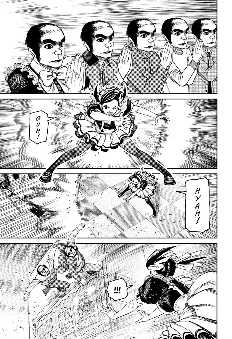 Dandadan Chap 83 - Next Chap 84
