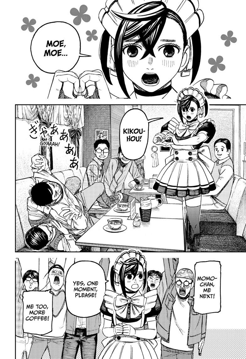 Dandadan Chap 83 - Next Chap 84