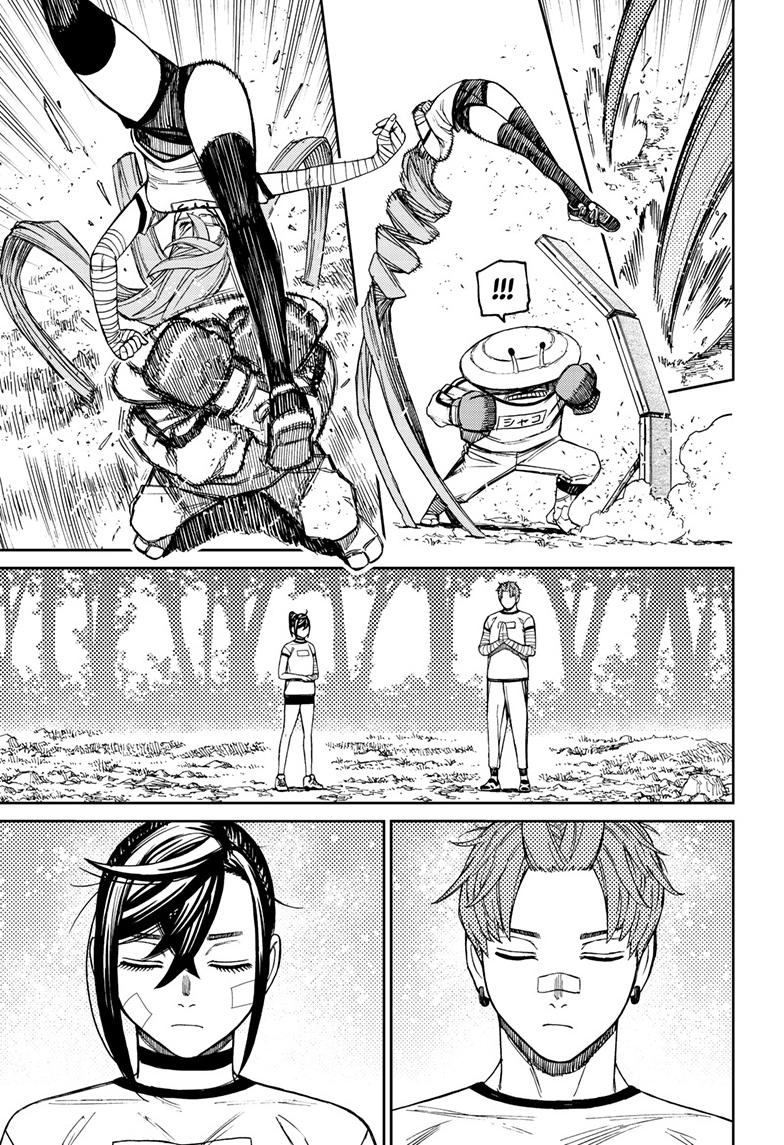 Dandadan Chap 94 - Next Chap 95