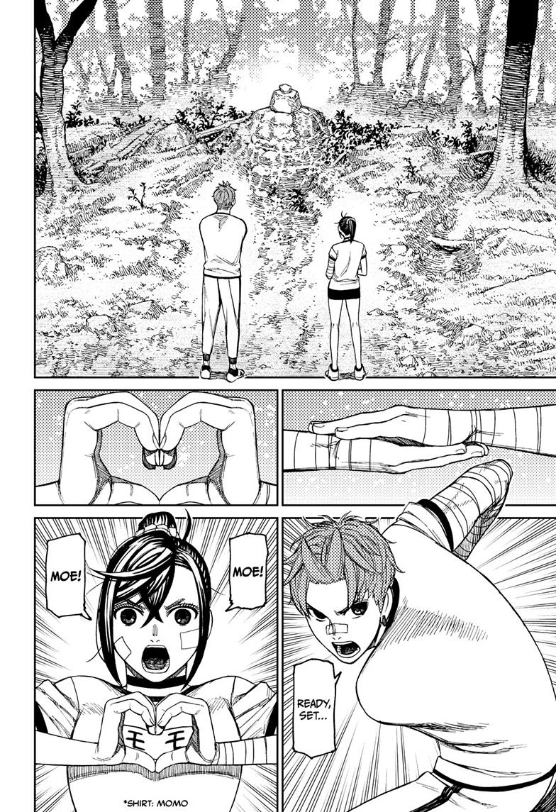 Dandadan Chap 94 - Next Chap 95