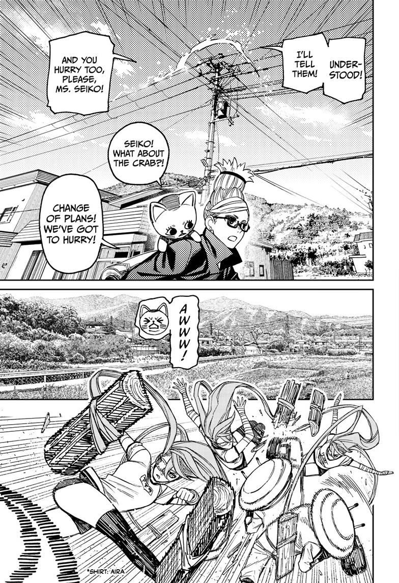 Dandadan Chap 94 - Next Chap 95