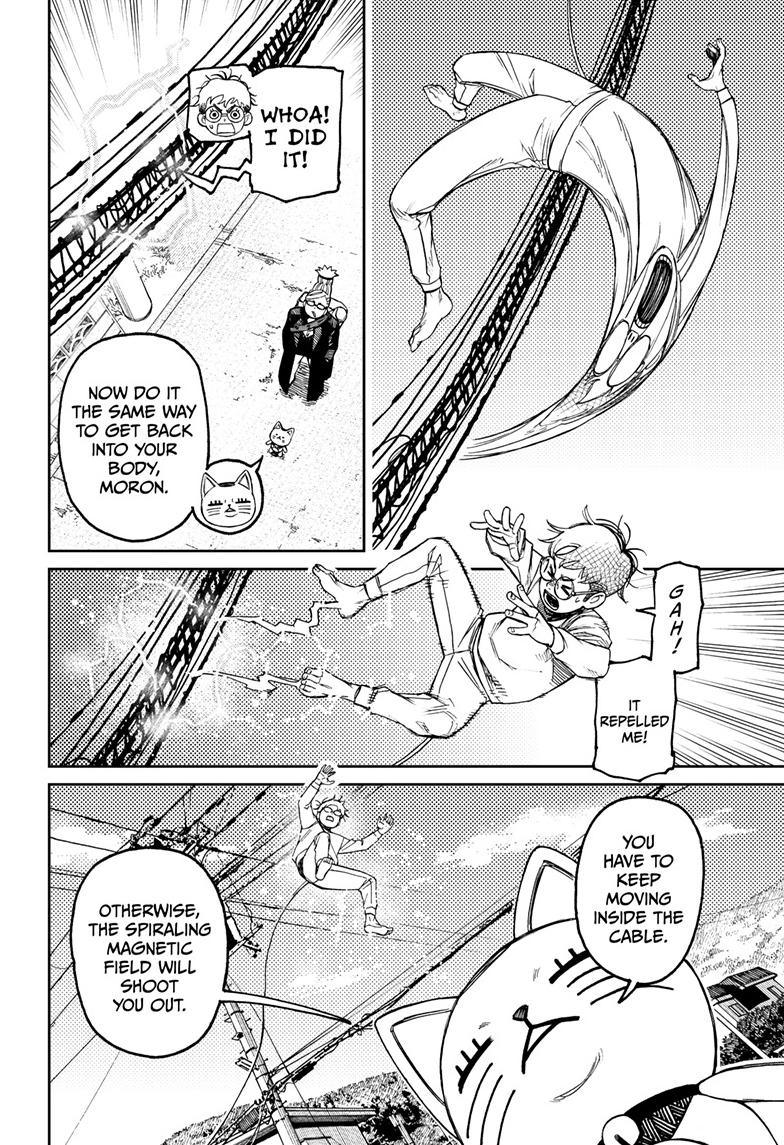 Dandadan Chap 94 - Next Chap 95