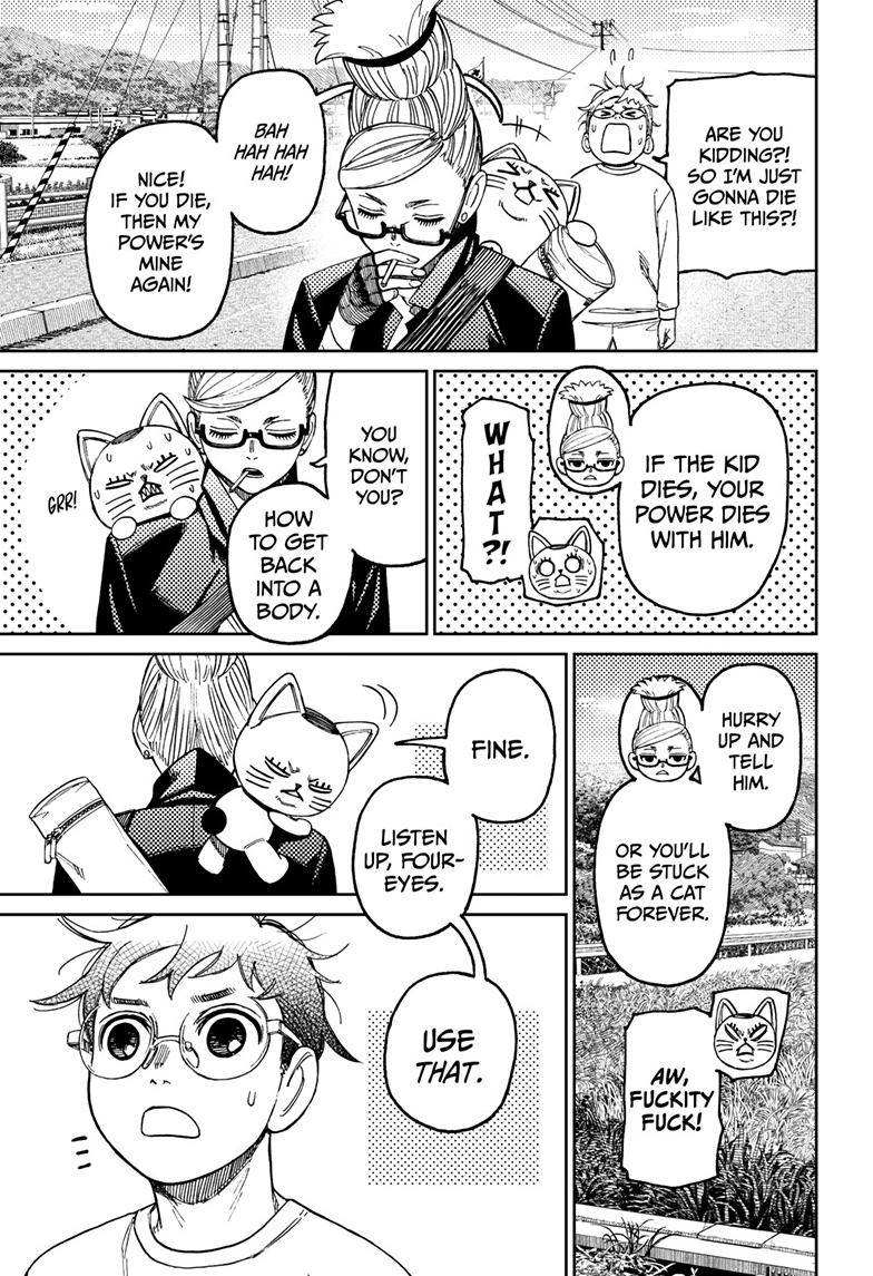 Dandadan Chap 94 - Next Chap 95