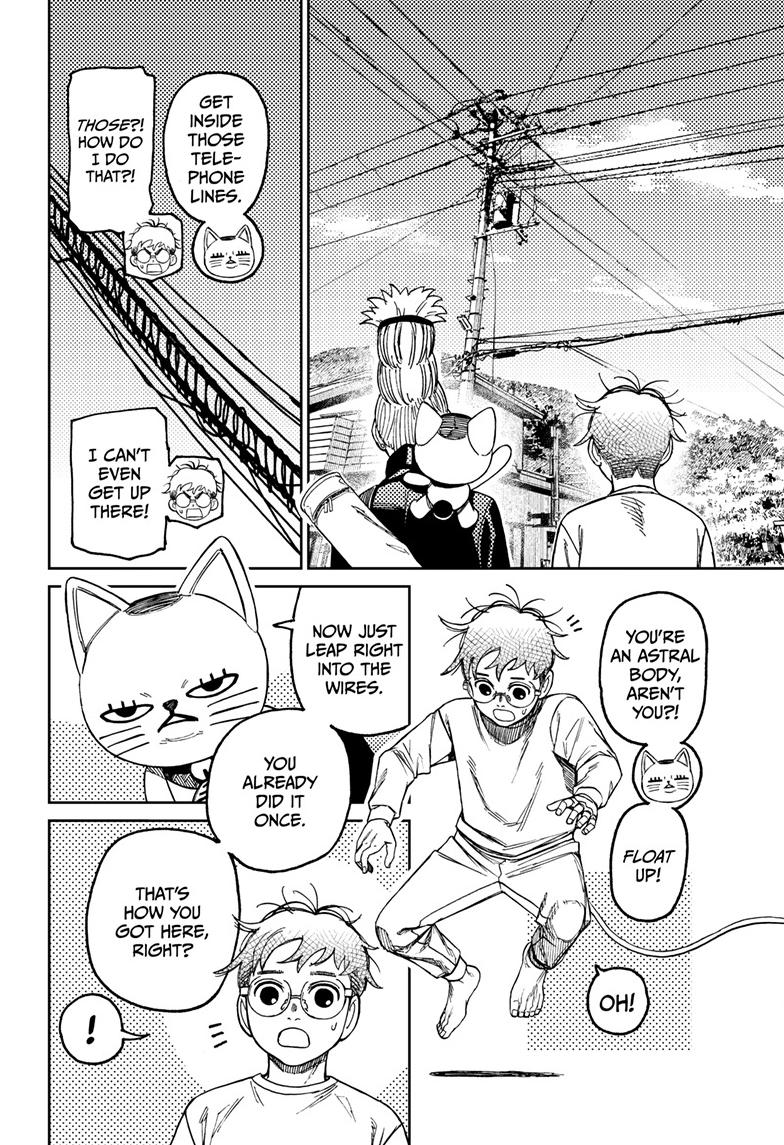 Dandadan Chap 94 - Next Chap 95
