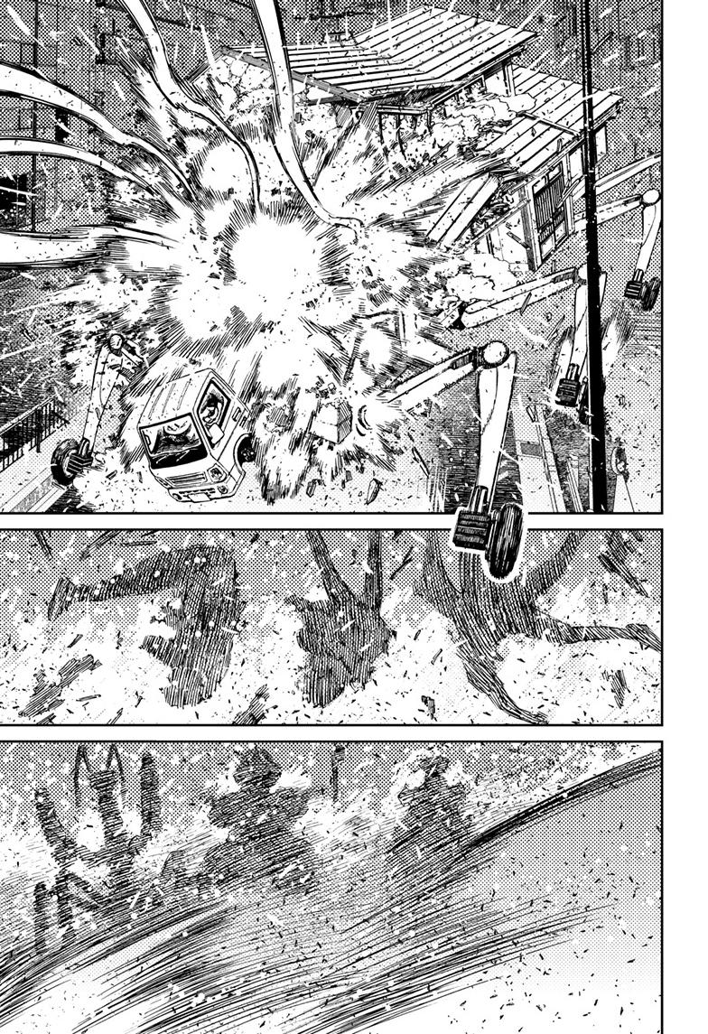 Dandadan Chap 95 - Next Chap 96
