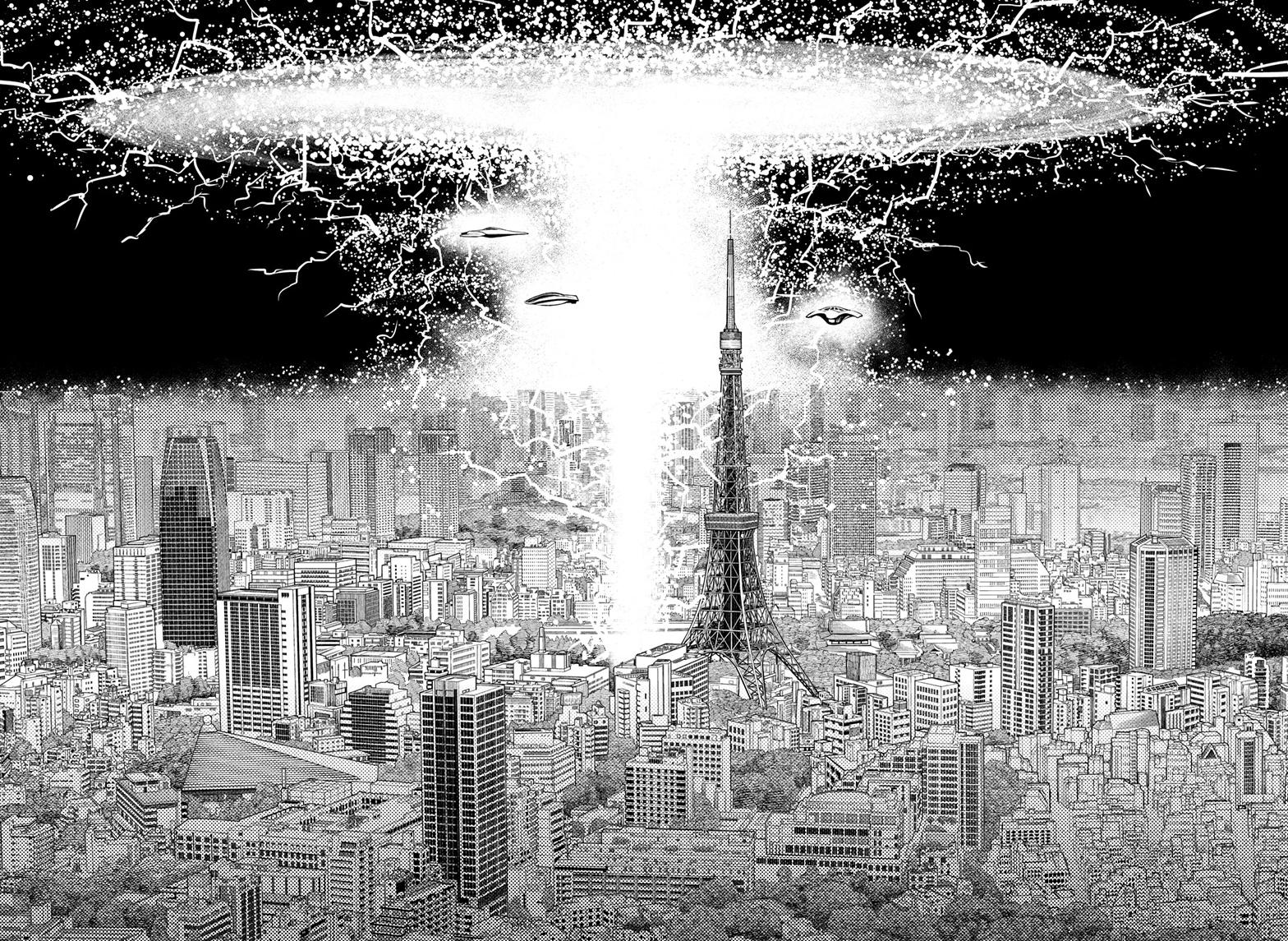 Dandadan Chap 95 - Next Chap 96