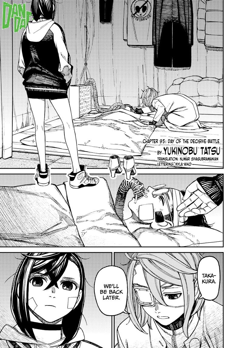 Dandadan Chap 95 - Next Chap 96