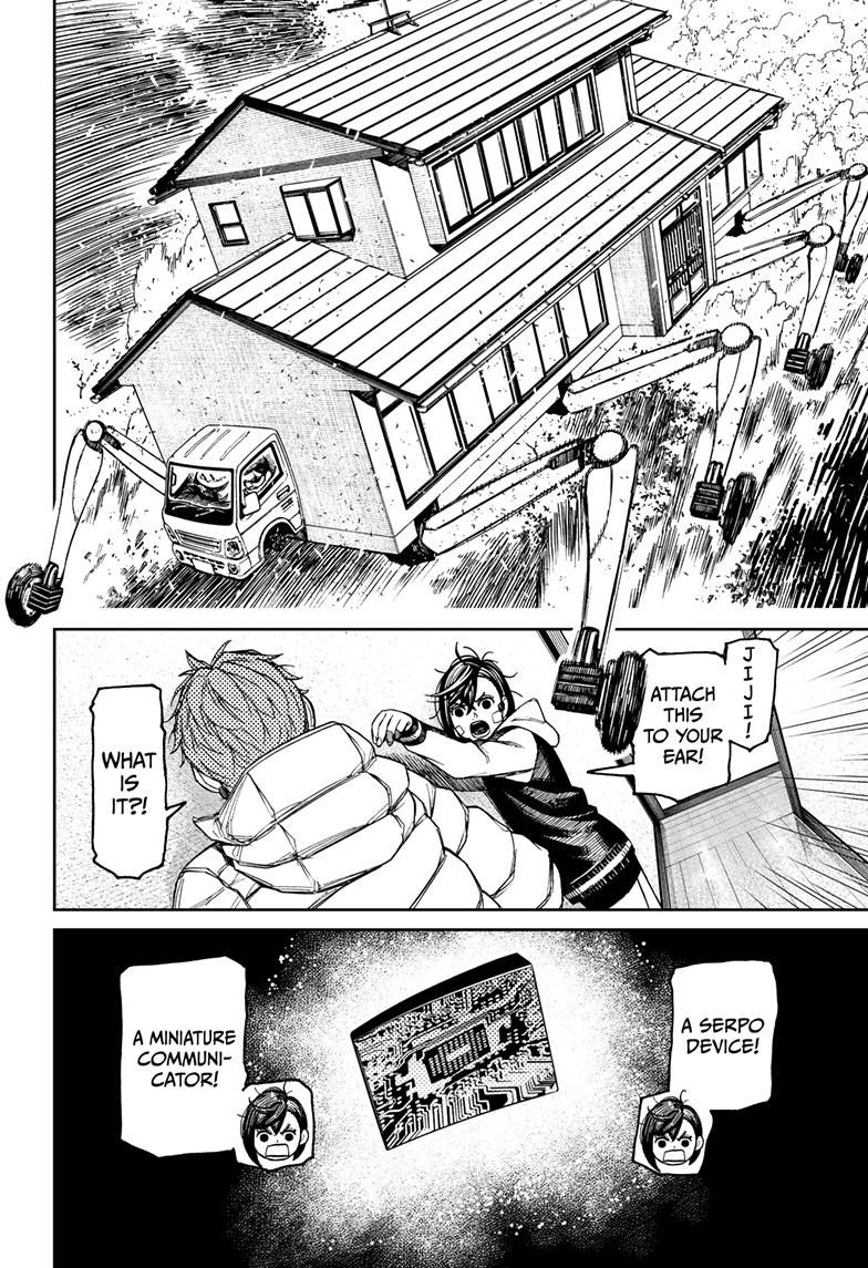 Dandadan Chap 95 - Next Chap 96