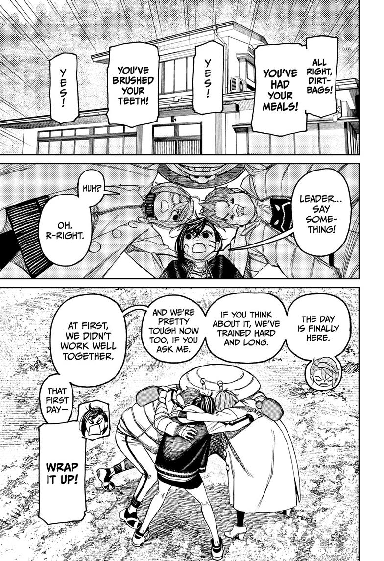 Dandadan Chap 95 - Next Chap 96