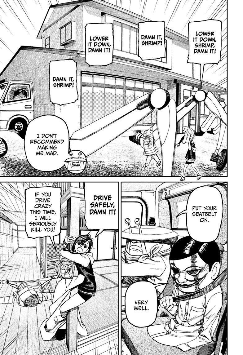 Dandadan Chap 95 - Next Chap 96