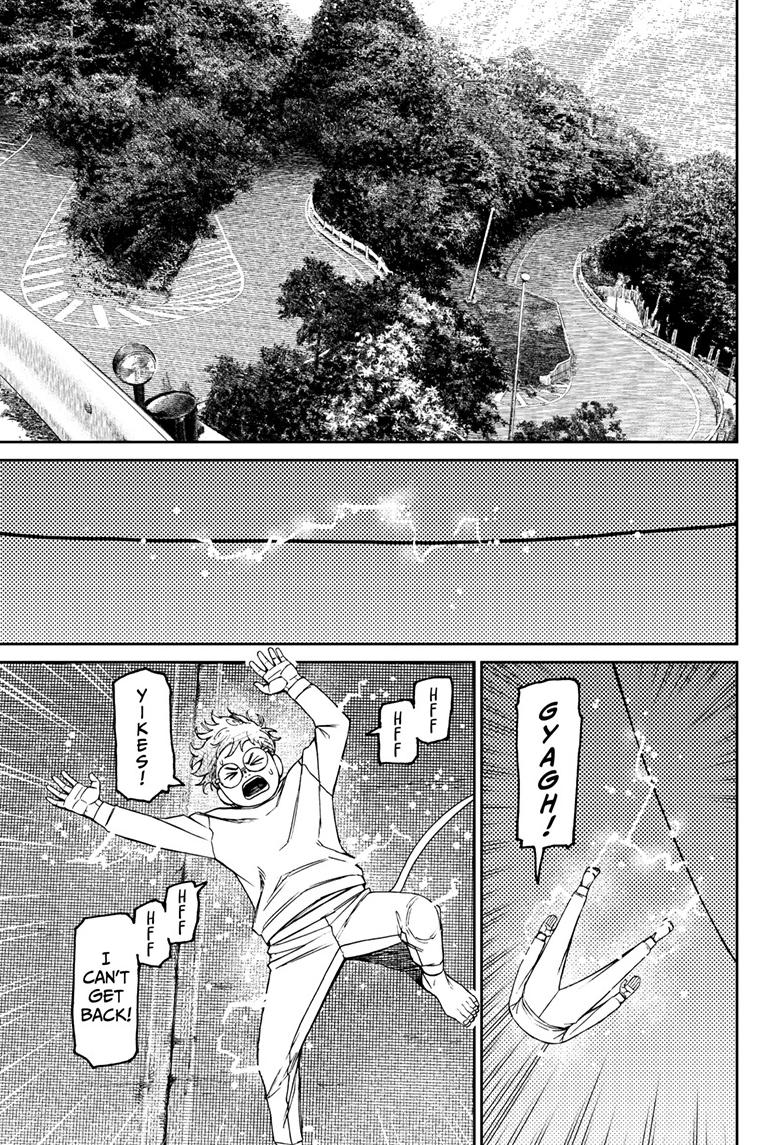 Dandadan Chap 95 - Next Chap 96