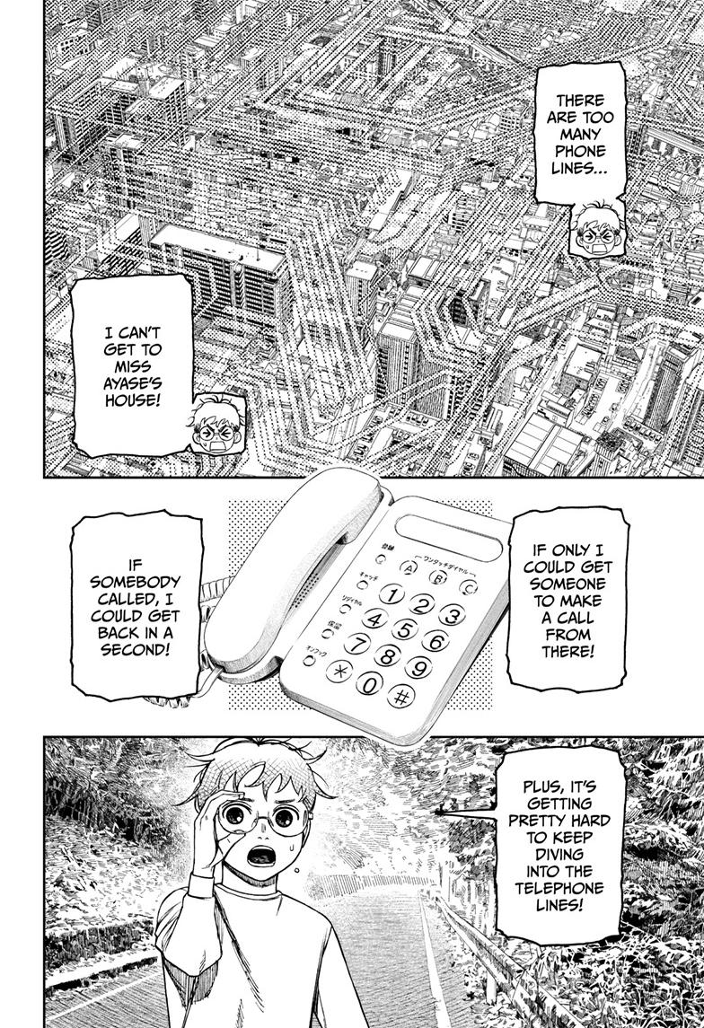 Dandadan Chap 95 - Next Chap 96