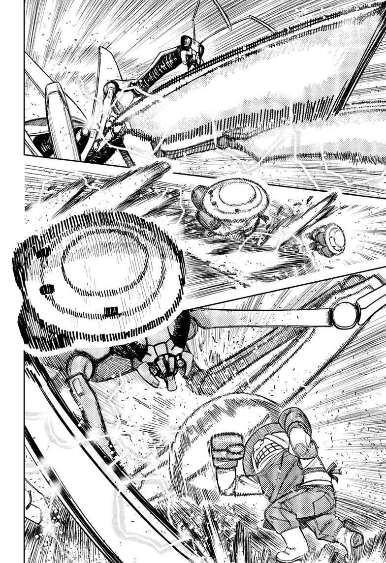 Dandadan Chap 96 - Next Chap 97