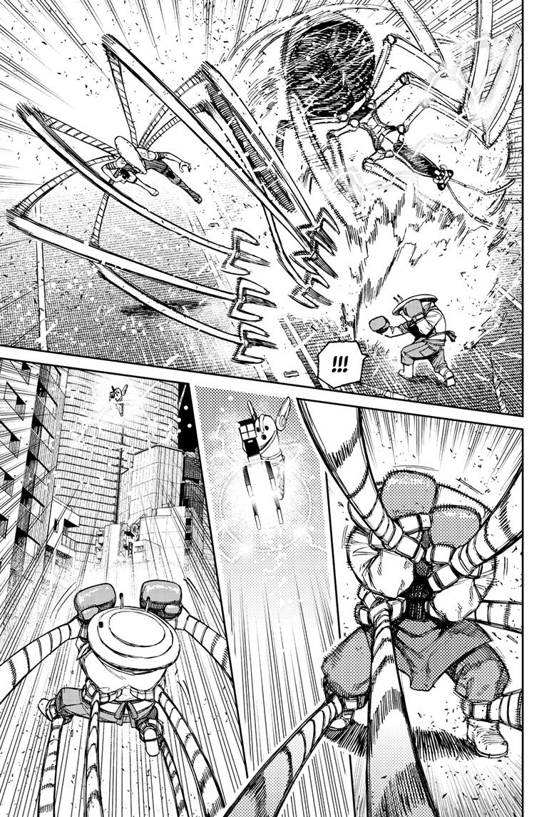 Dandadan Chap 96 - Next Chap 97