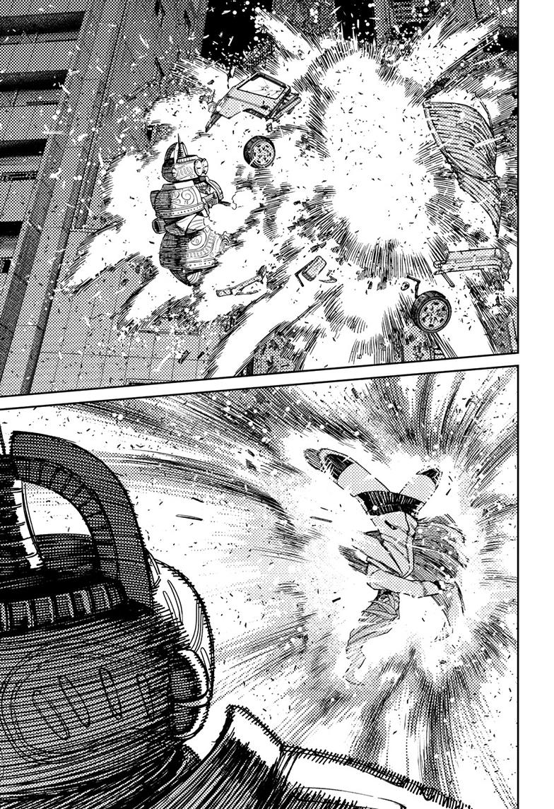 Dandadan Chap 98 - Next Chap 99