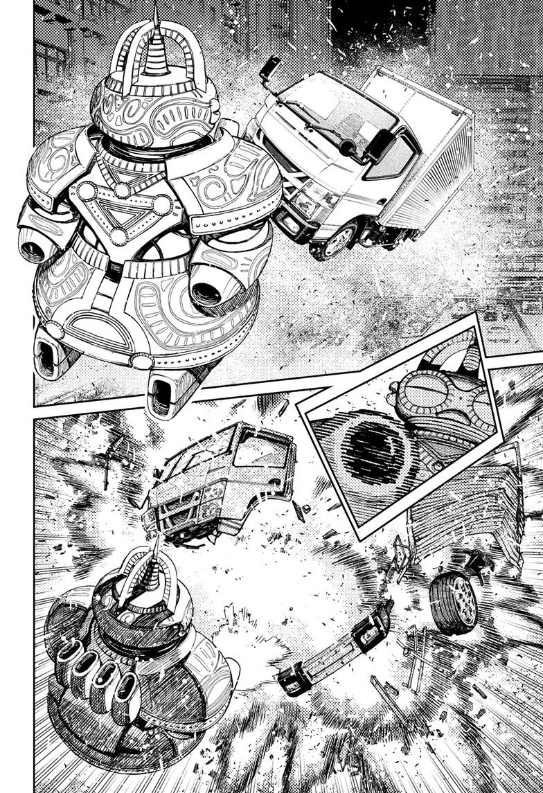 Dandadan Chap 98 - Next Chap 99
