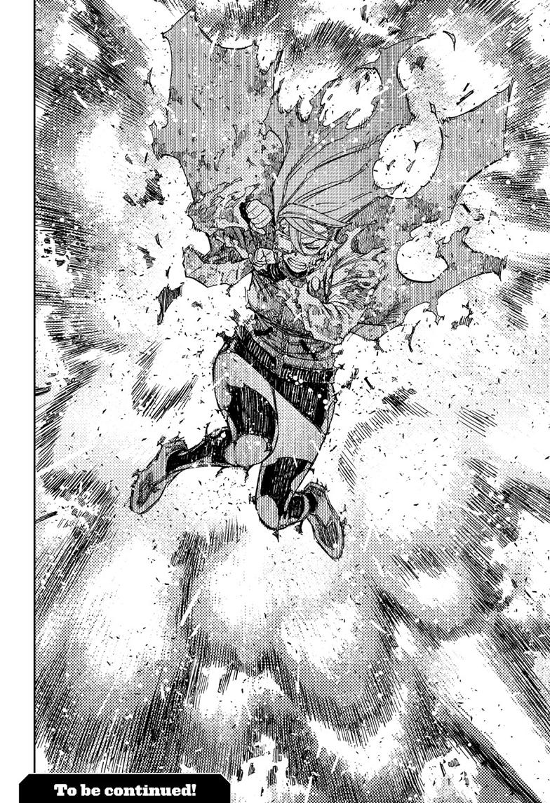 Dandadan Chap 98 - Next Chap 99