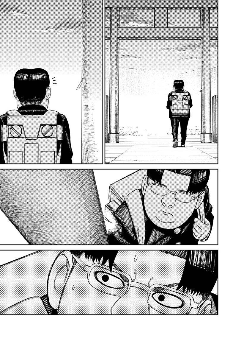 Dandadan Chap 99 - Next Chap 100