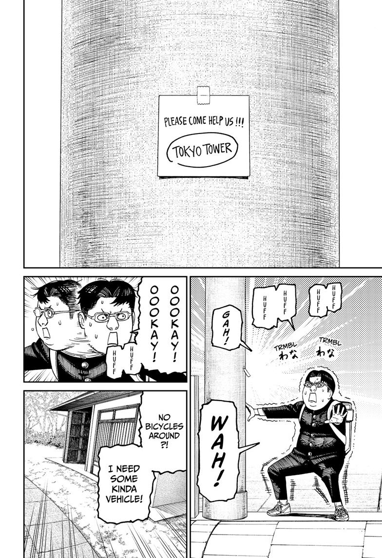 Dandadan Chap 99 - Next Chap 100