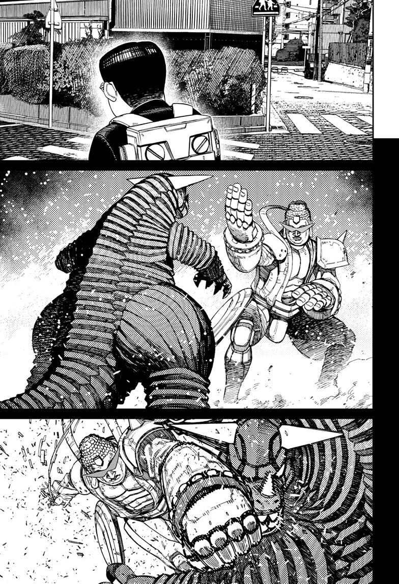 Dandadan Chap 99 - Next Chap 100