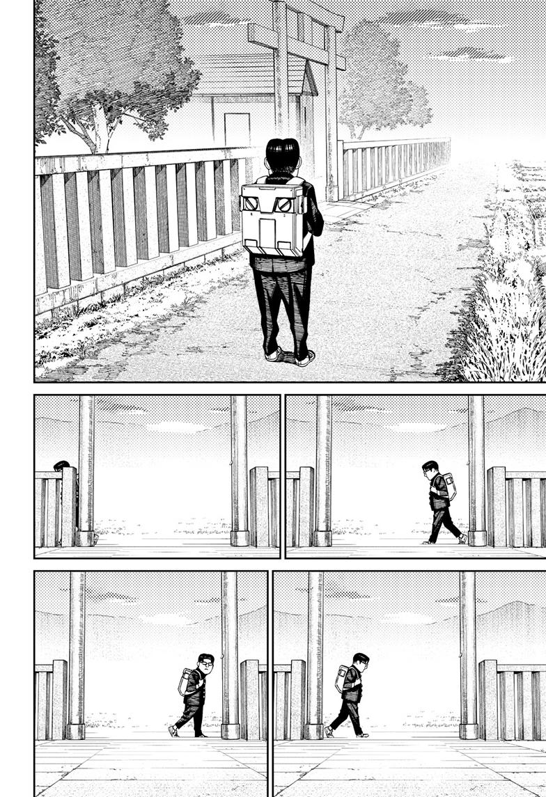 Dandadan Chap 99 - Next Chap 100