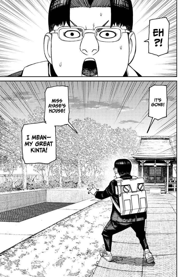 Dandadan Chap 99 - Next Chap 100