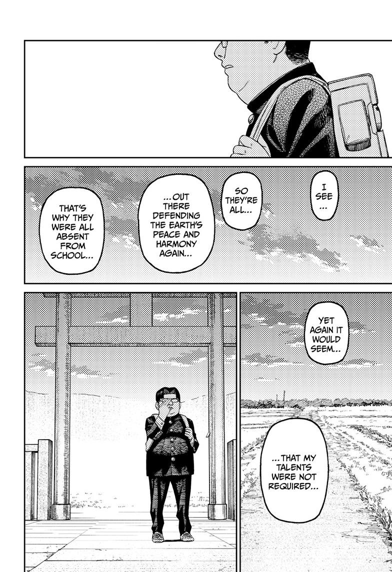 Dandadan Chap 99 - Next Chap 100