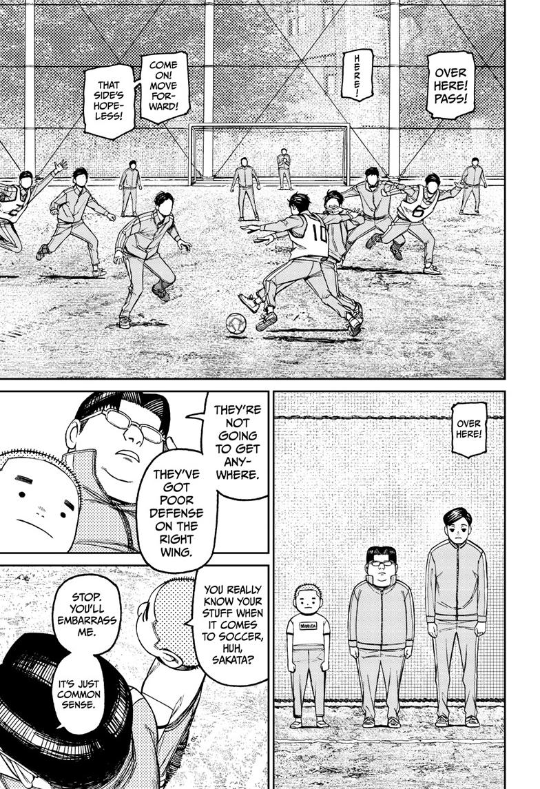 Dandadan Chap 99 - Next Chap 100