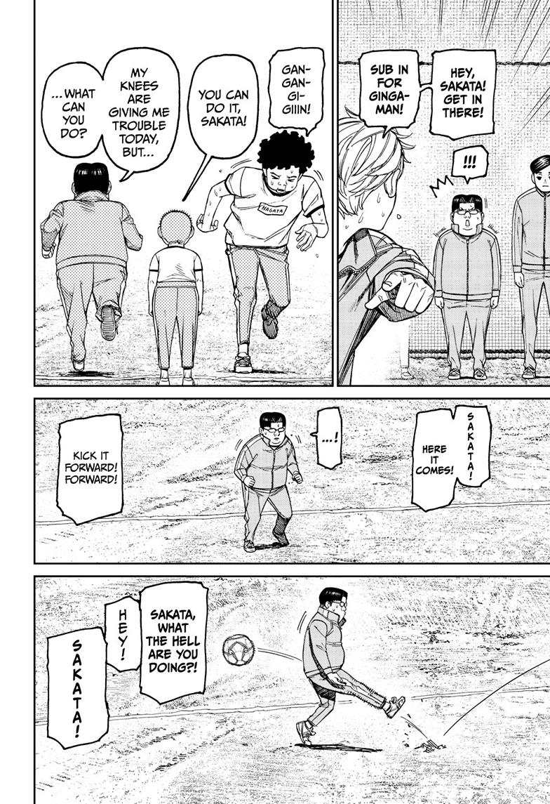 Dandadan Chap 99 - Next Chap 100