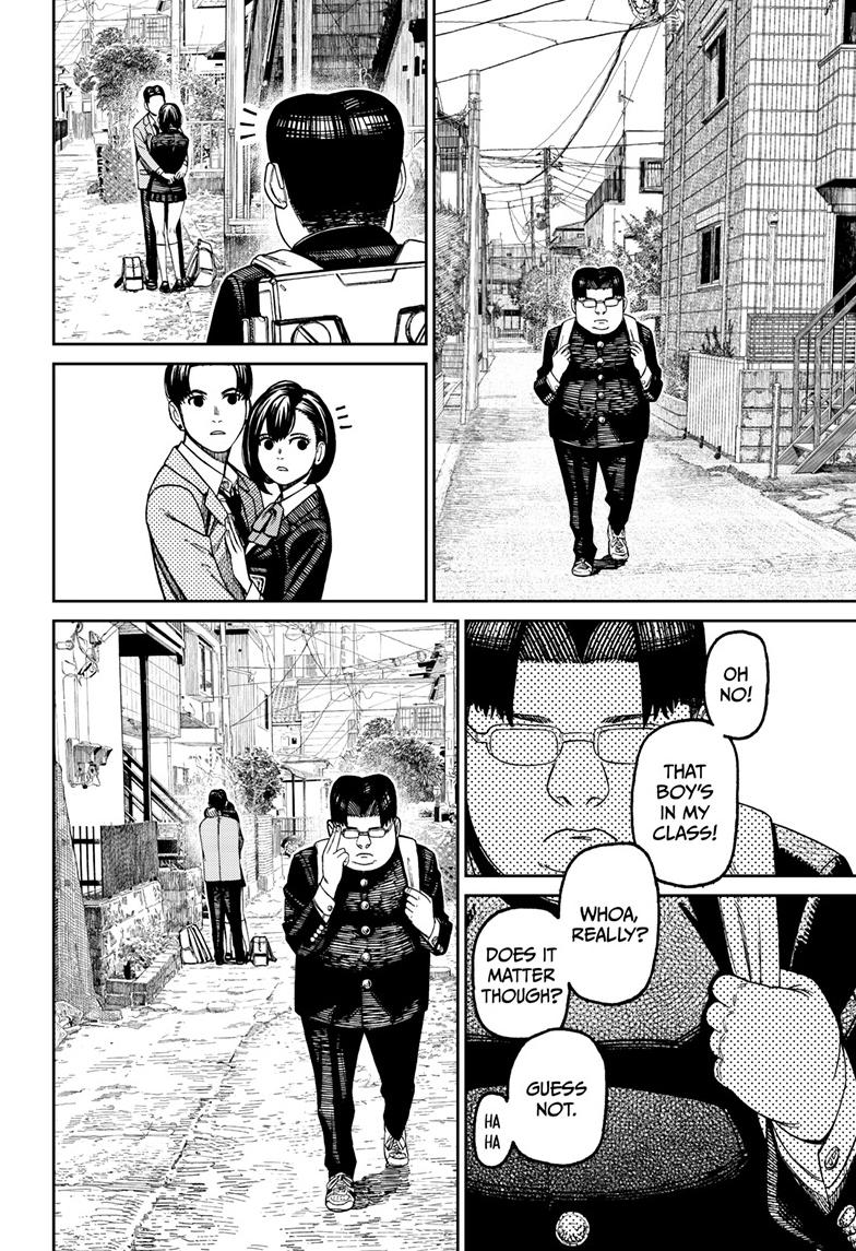 Dandadan Chap 99 - Next Chap 100