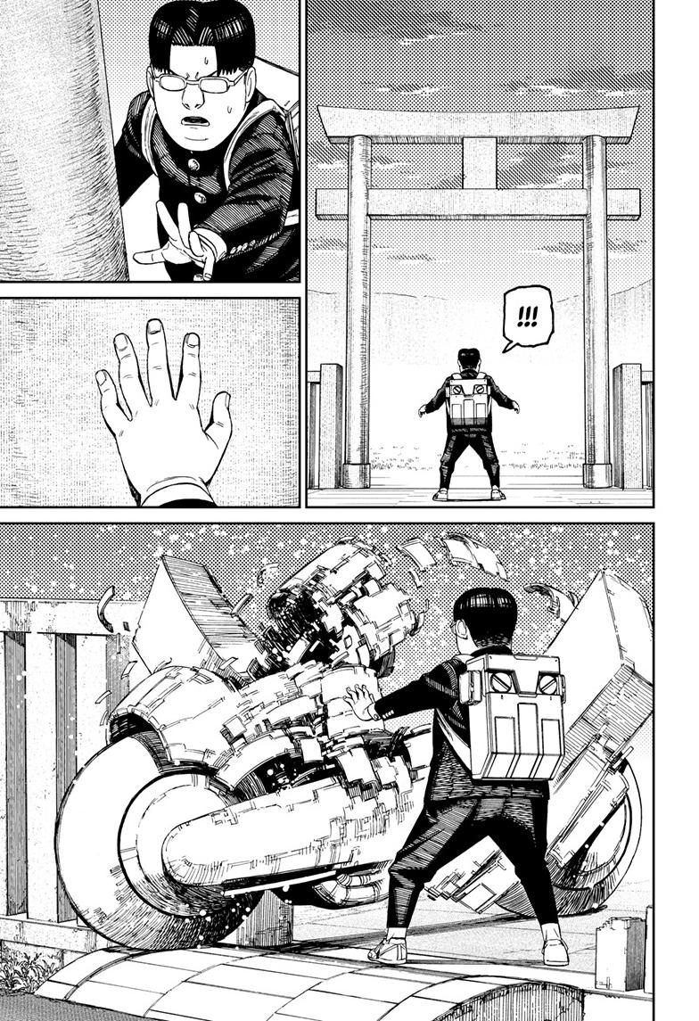 Dandadan Chap 99 - Next Chap 100