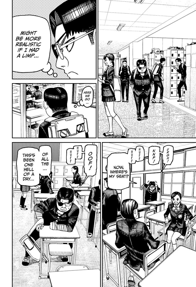 Dandadan Chap 99 - Next Chap 100
