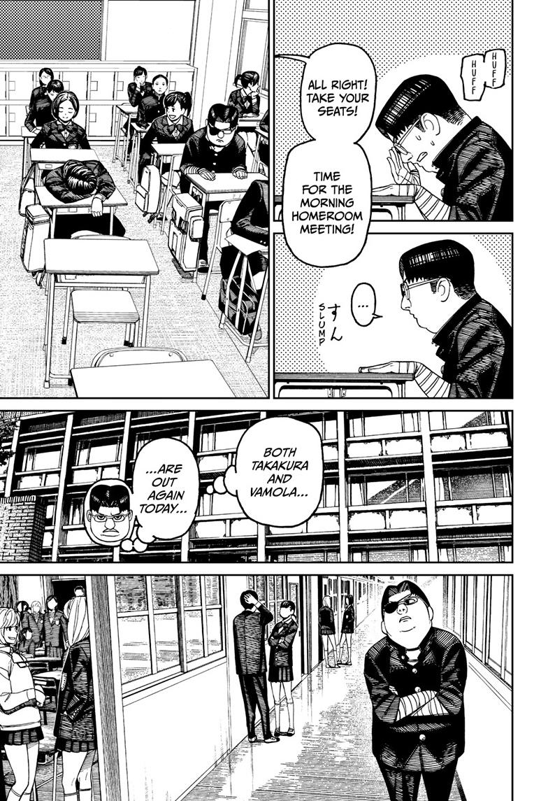 Dandadan Chap 99 - Next Chap 100