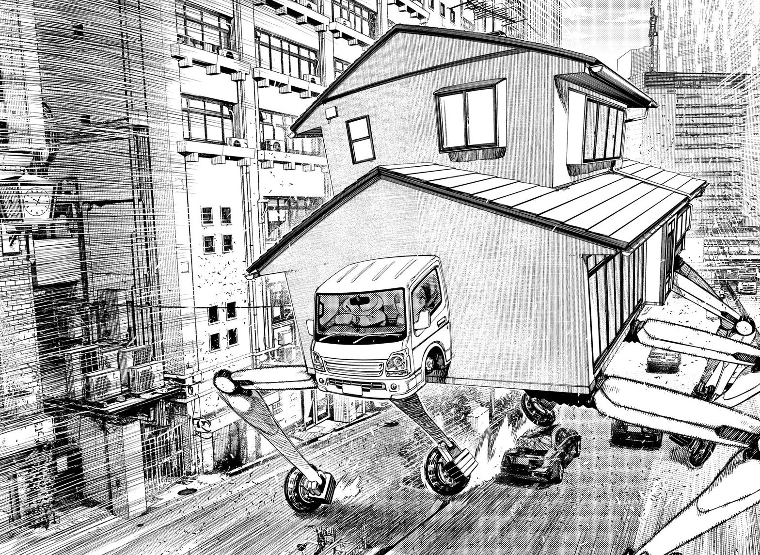 Dandadan Chap 91 - Next Chap 92