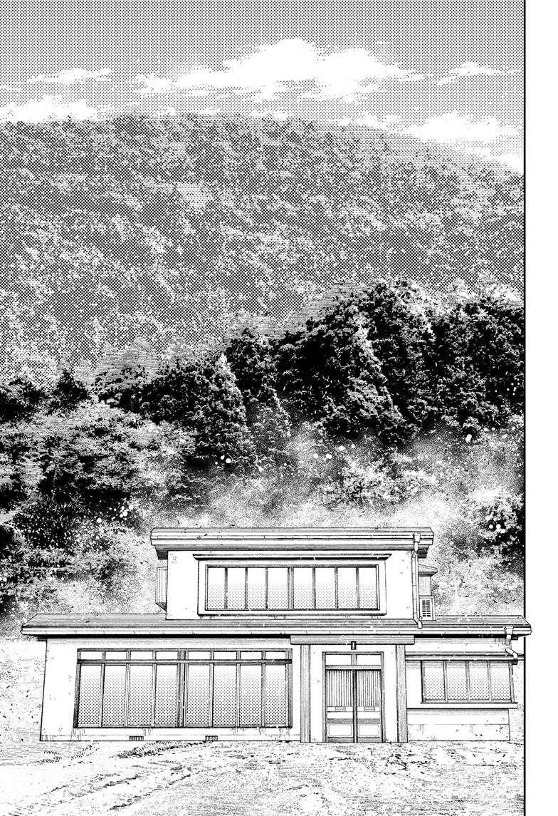 Dandadan Chap 91 - Next Chap 92