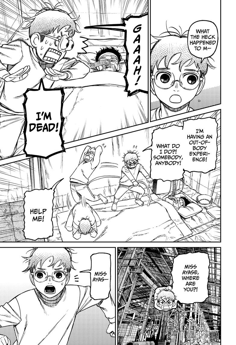 Dandadan Chap 92 - Next Chap 93