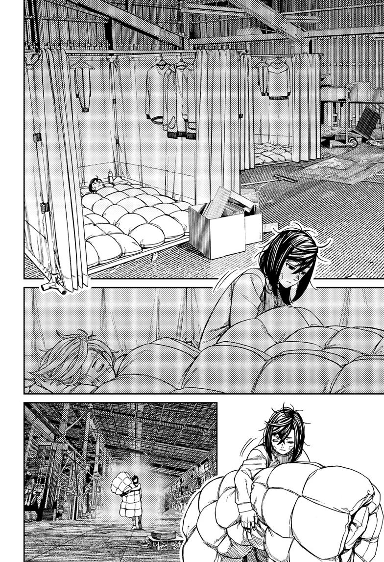 Dandadan Chap 92 - Next Chap 93