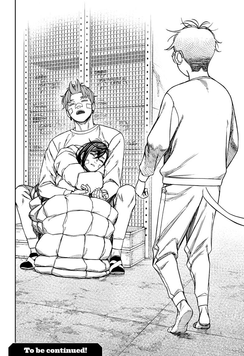 Dandadan Chap 92 - Next Chap 93