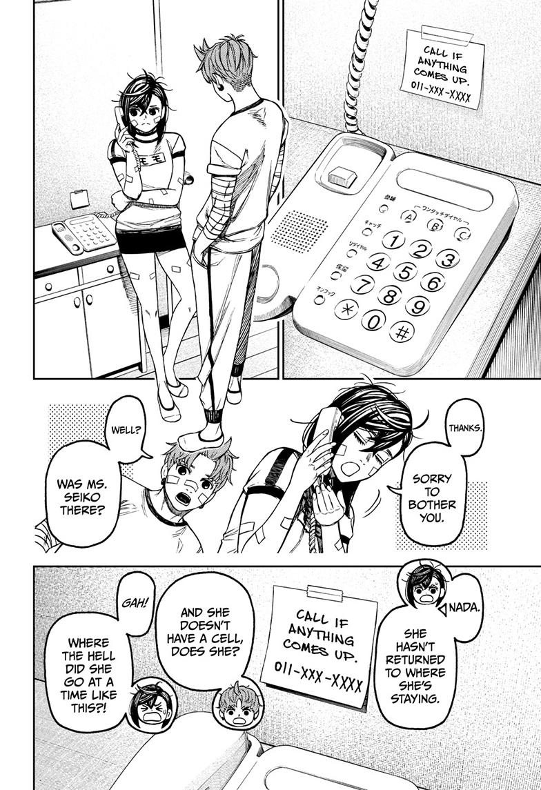 Dandadan Chap 92 - Next Chap 93