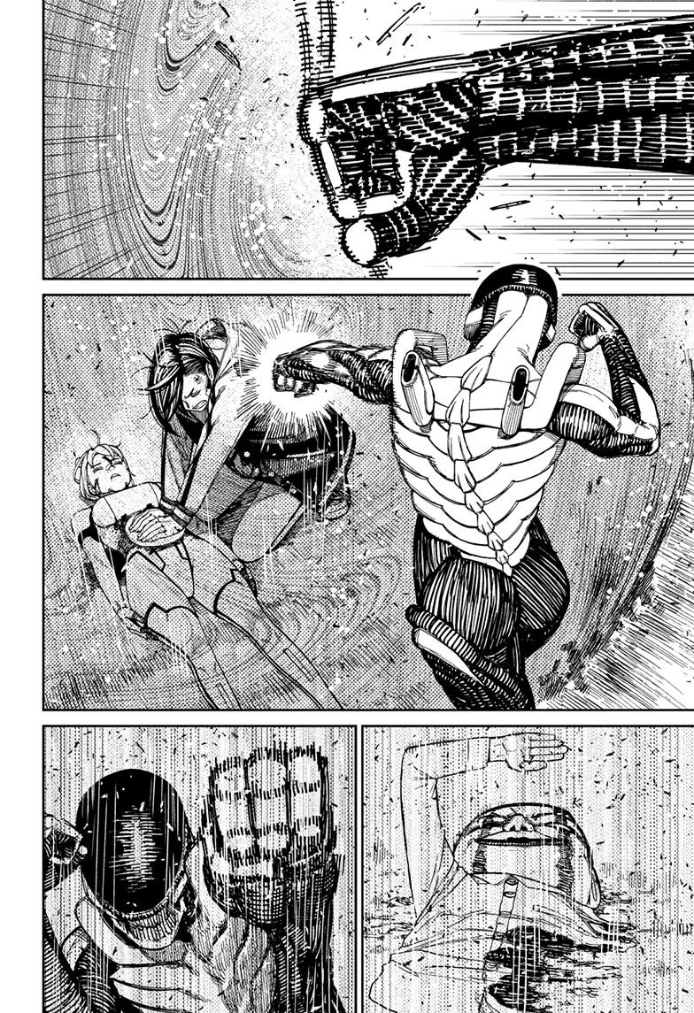 Dandadan Chap 107 - Next Chap 108