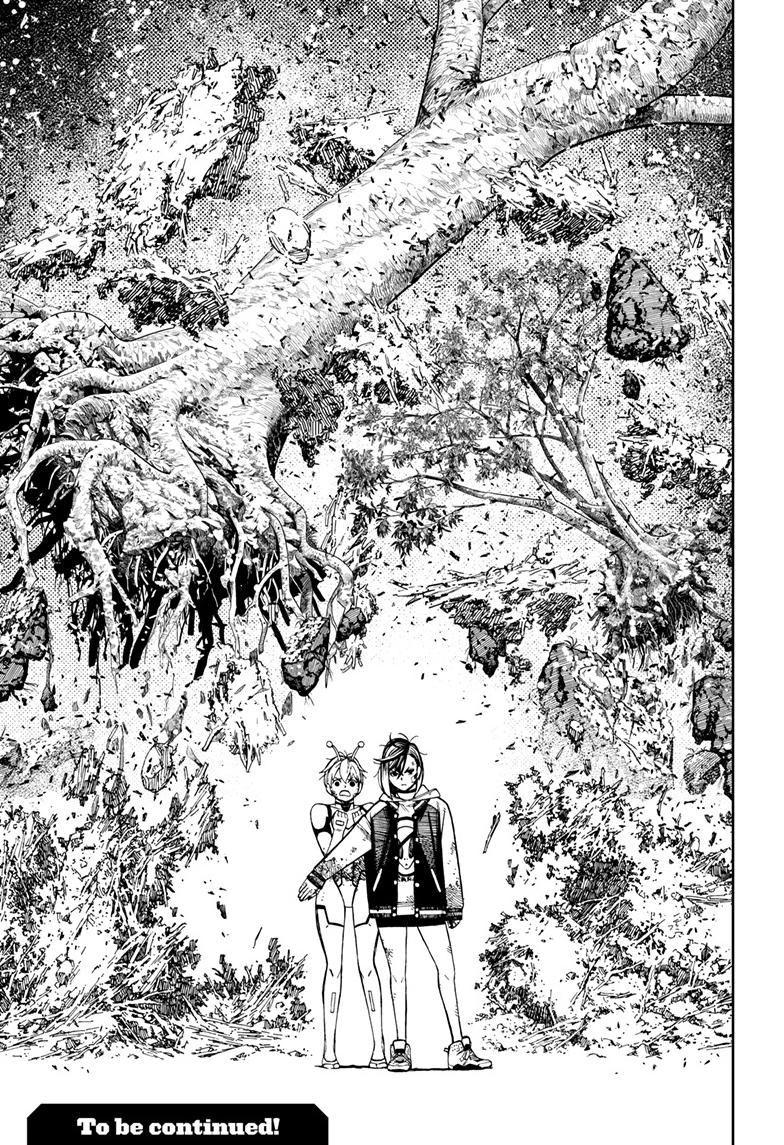 Dandadan Chap 107 - Next Chap 108