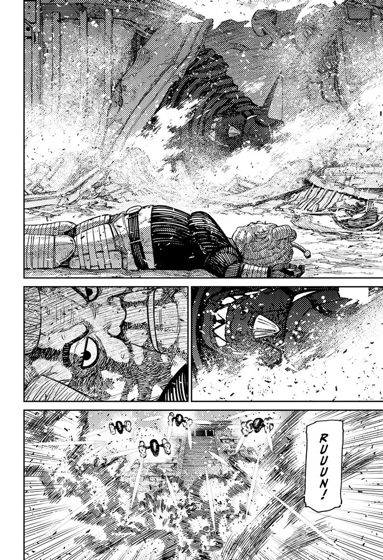Dandadan Chap 104 - Next Chap 105