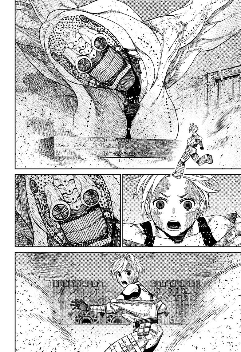 Dandadan Chap 104 - Next Chap 105