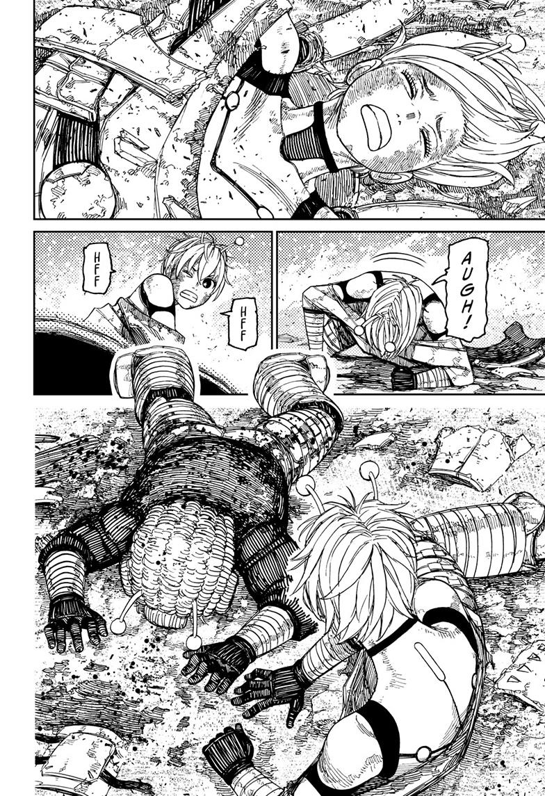 Dandadan Chap 104 - Next Chap 105