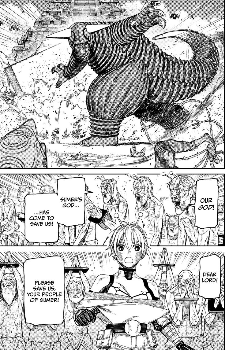 Dandadan Chap 105 - Next Chap 106