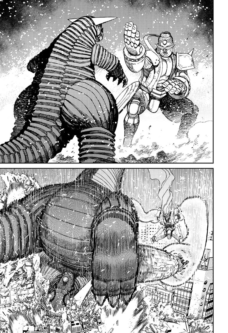 Dandadan Chap 106 - Next Chap 107