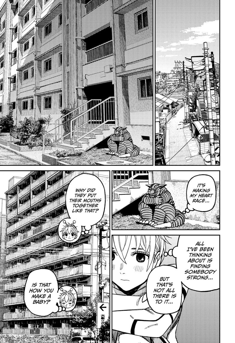 Dandadan Chap 106 - Next Chap 107