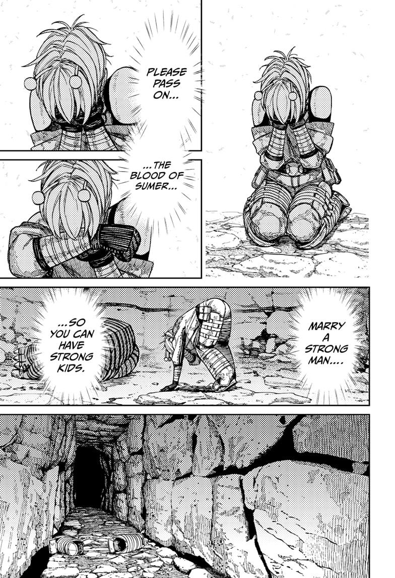 Dandadan Chap 106 - Next Chap 107