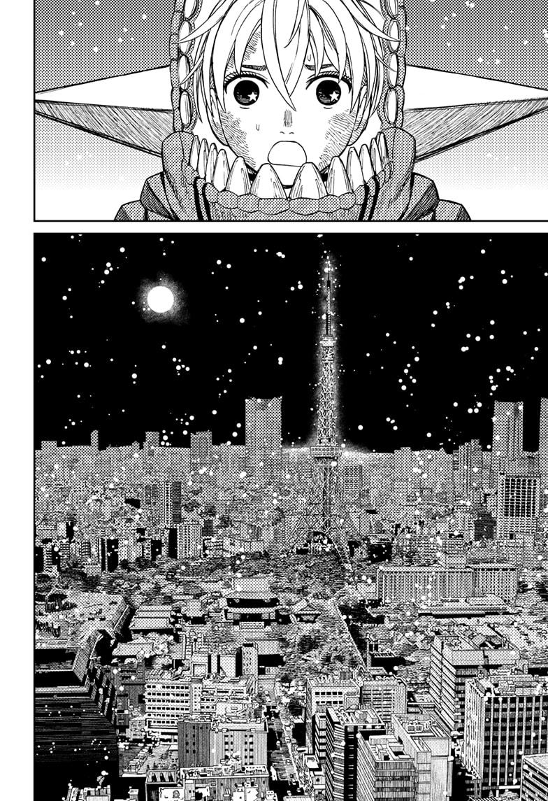 Dandadan Chap 106 - Next Chap 107
